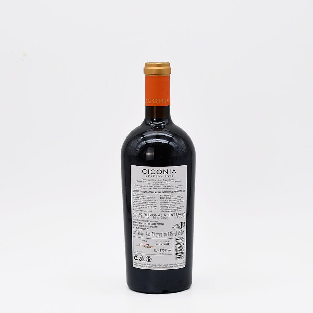 luisa-paix-o-ciconia-reserva-vin-rouge-alentejo-75cl-2022 image 2