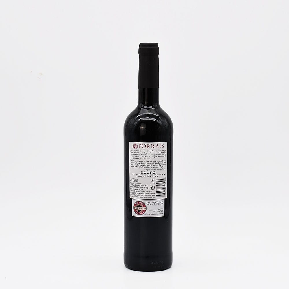 porrais-vin-rouge-douro-doc-75-cl-2021-fruit image 2